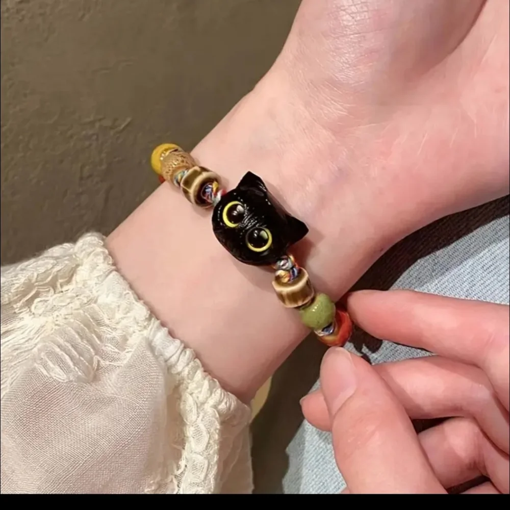 ⭐Host Pick⭐Colorful Cat Bead Bracelet
